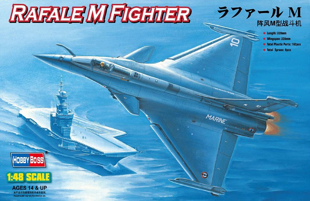 1/48 France Rafale M Fighter