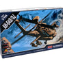 1/144 ah-64D/DJ