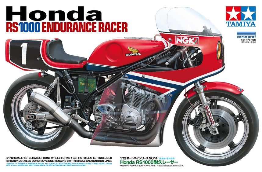 HONDA RS 1000 ENDURANCE RACER