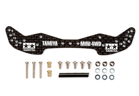 HG Carbon Wide Front Plate (1.5mm)