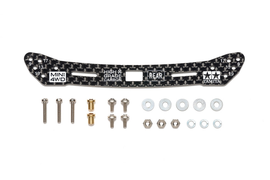 HG CARBON WIDE REAR PLATE (2mm) (SLIDING DAMPERS)