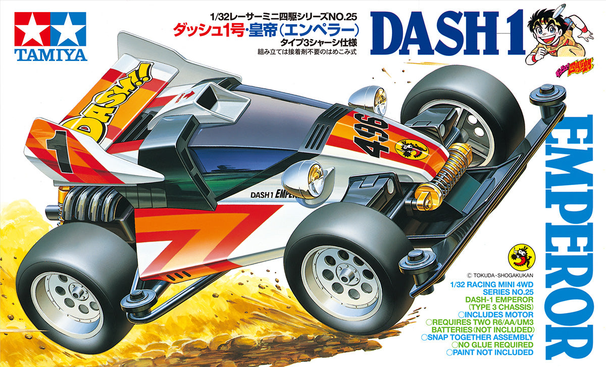 Dash-1 Emperor Type3