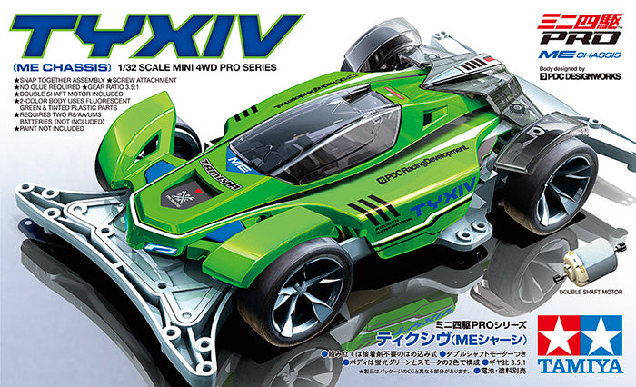 Tyxiv (ME Chassis)