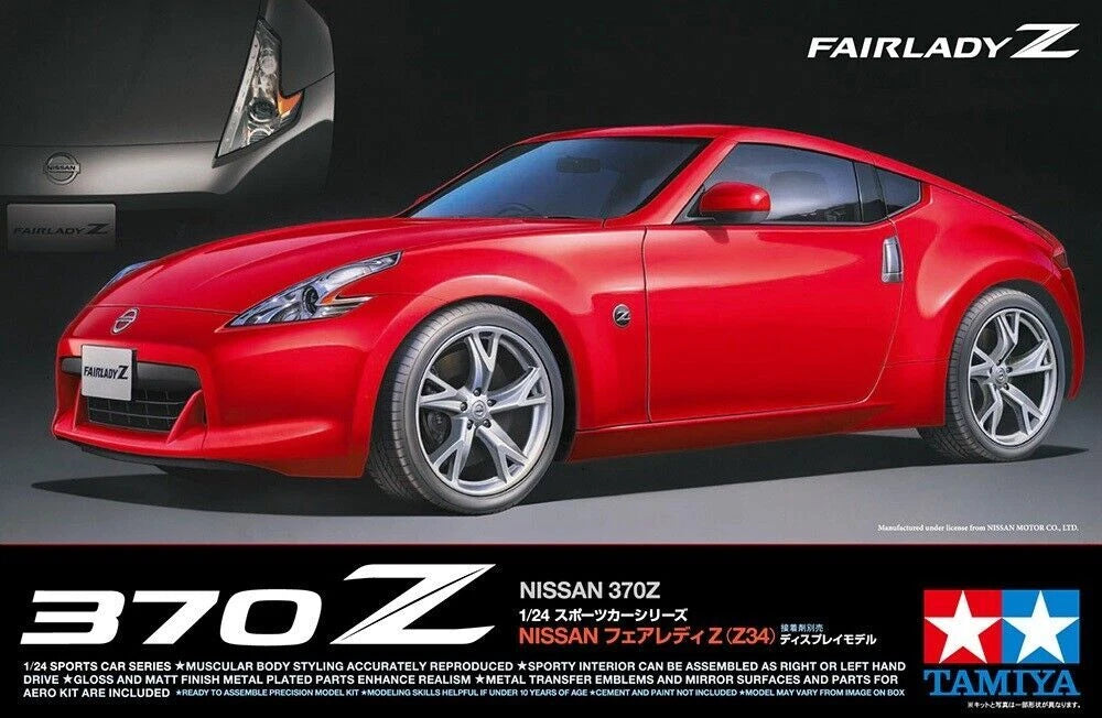 Nissan 370Z 1/24 SCALE MODEL