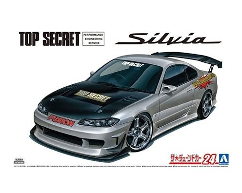 1/24 TOPSECRET S15 SILVIA '99(NISSAN)
