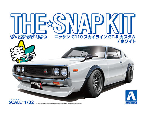 1/32 NISSAN C110 SKYLINE GT-R CUSTOM(WHITE) THE*SNAP KIT