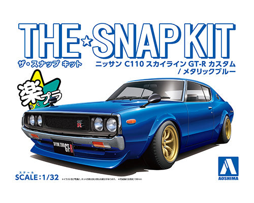 1/32 NISSAN C110 SKYLINE GT-R CUSTOM(METALLIC BLUE) THE*SNAP KIT