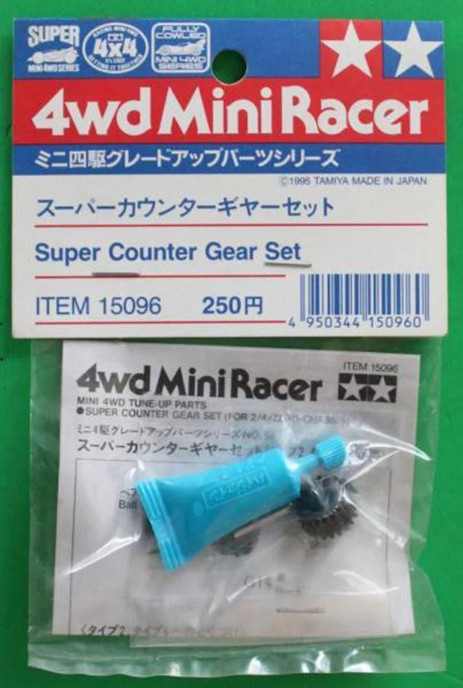 Super Counter Gear Set