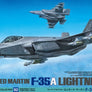 1/72 LOCKHEED MARTIN F-35 A