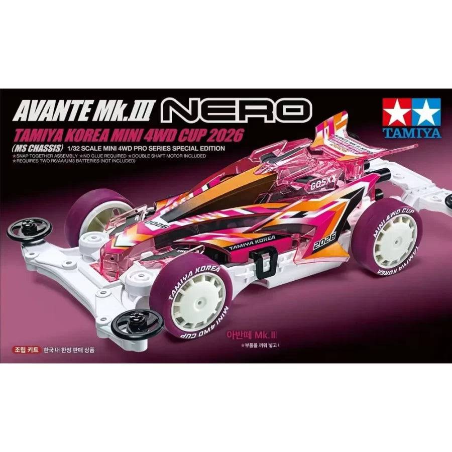 Avante Mk.III Nero Tamiya Korea Mini 4WD Cup 2026 (MS Chassis)