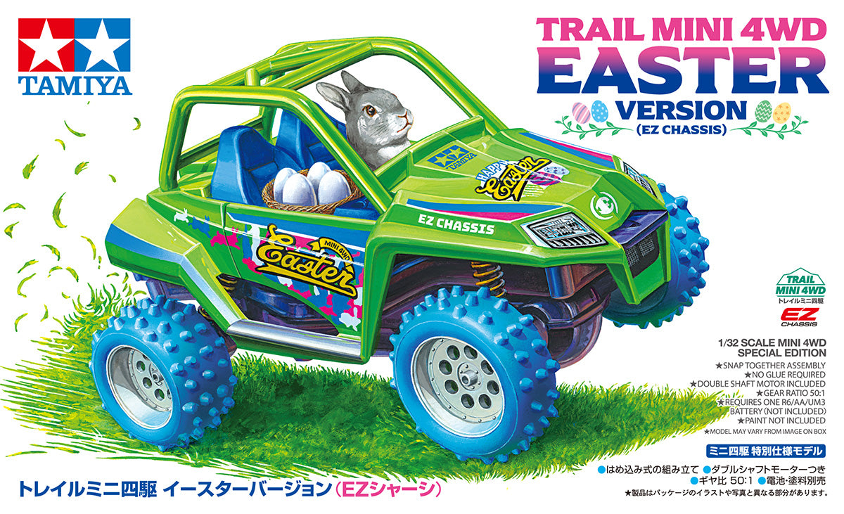Trail Mini 4WD Easter Version (EZ)