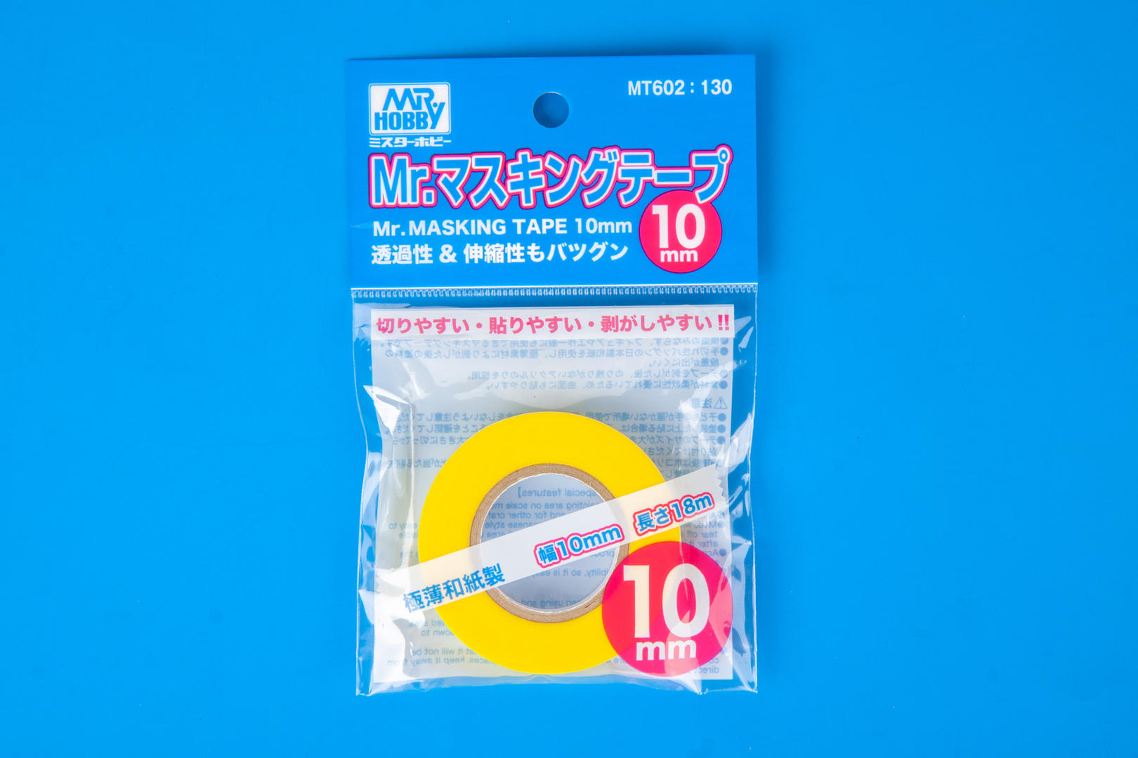 Mr. Masking Tape 10mm