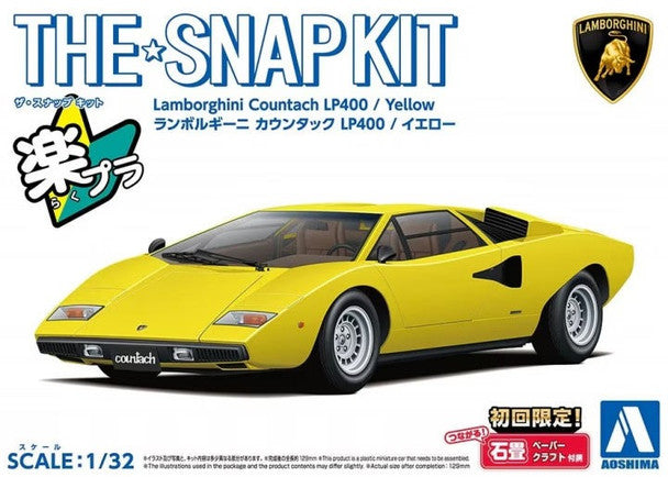 1/32 Lamborghini Countach LP400(Yellow) THE*SNAP KIT