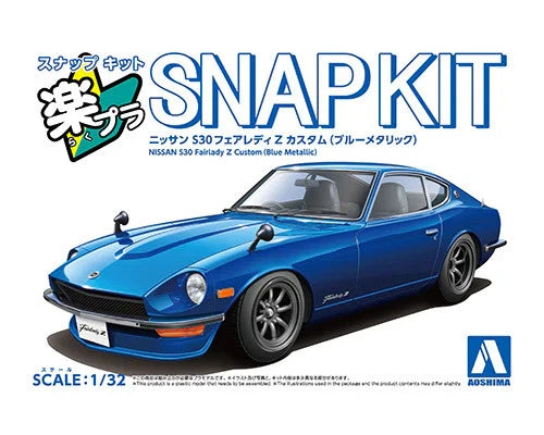 1/32 Nissan S30 Fairlady Z custom(Blue metallic) SNAP KIT