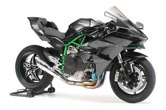 Kawasaki Ninja H2R – Lil's Hobby Center - Main Image
