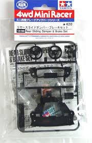 Rear Sliding Damper Brake Set