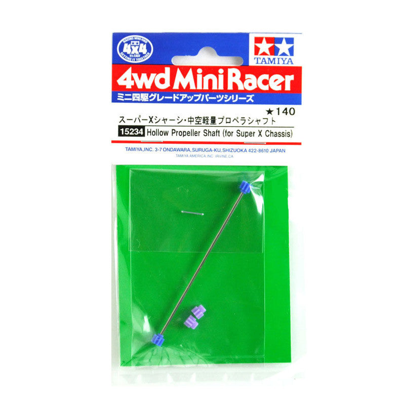 Hollow Propeller Shaft (for Super X Chassis)