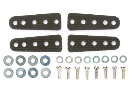 FRP Reinforcing Plate Set (Short)