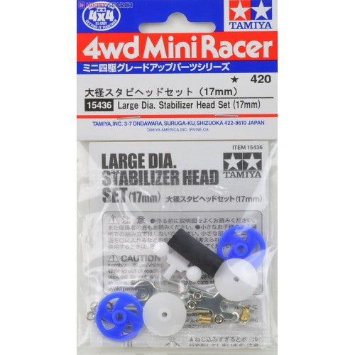 Large Dia. Stabilizer Head Set (17mm)