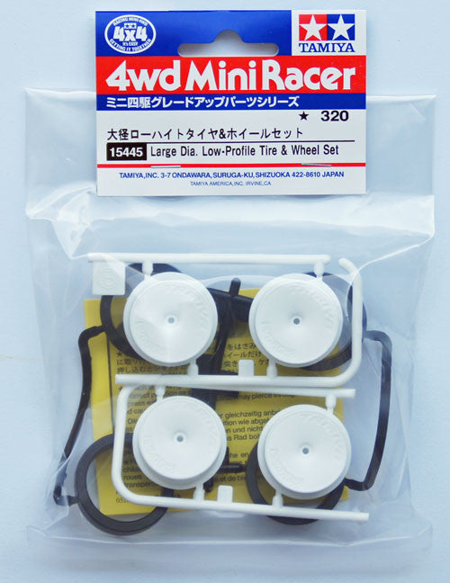 Large Dia. Low-Profile Tire & Wheel Set
