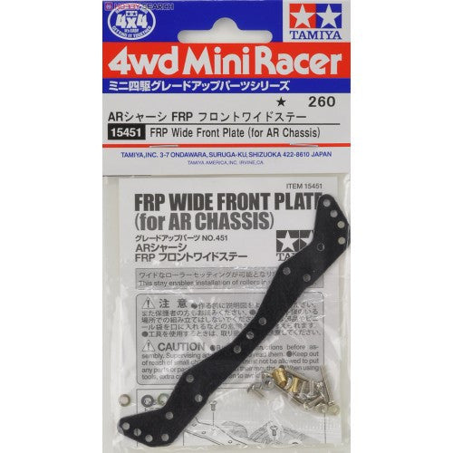 FRP Wide Front Plate (for AR Chassis)