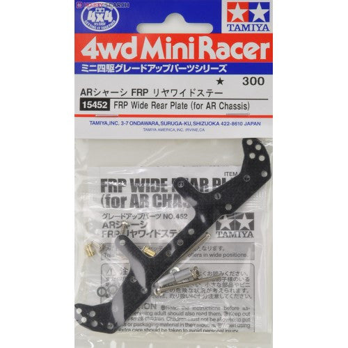FRP Wide Rear Plate (for AR Chassis)