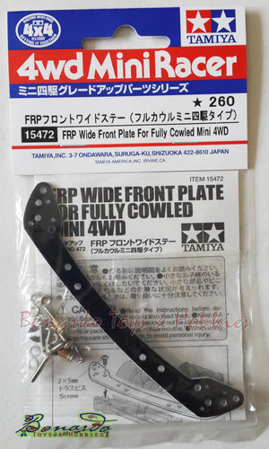 FRP Wide Front Plate for Fully Cowled Mini 4WD