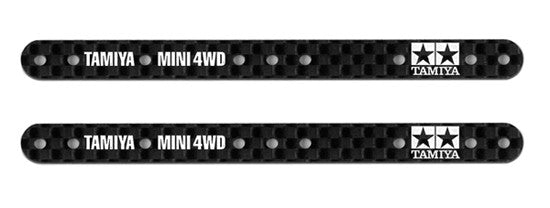 HG Carbon Reinforcing Plate Set (1.5mm)