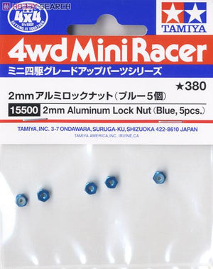 2mm Aluminum Lock Nut (Blue, 5pcs.)