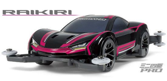 Raikiri (MA Chassis)