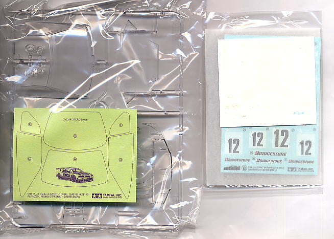 1/24 CALSONIC SKYLINE GT-R (R34)