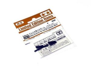 5X8MM ALUMINUM HEX HEAD BALL CONNECTOR (BLACK)