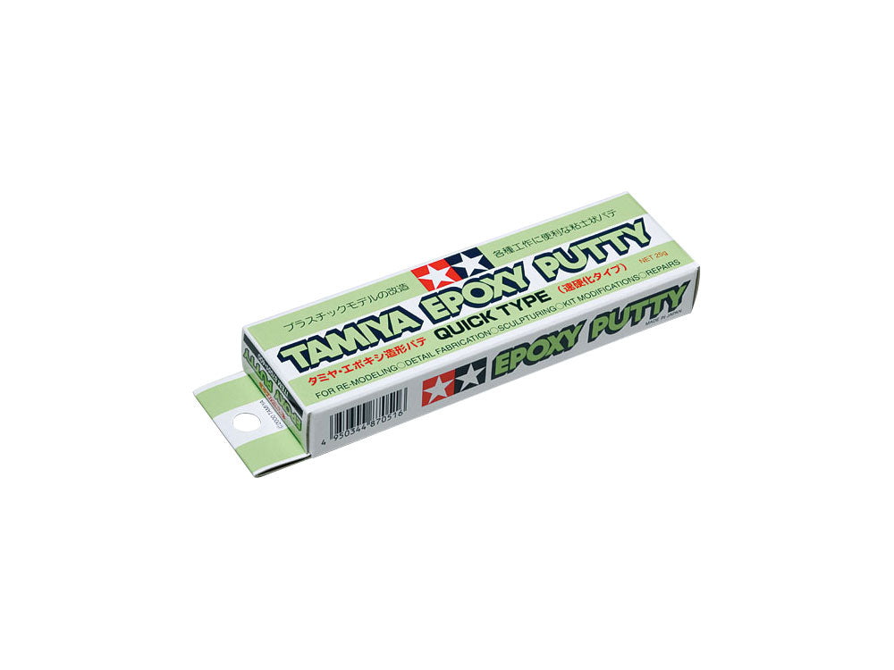Tamiya Epoxy Putty (Quick Type) – Lil's Hobby Center