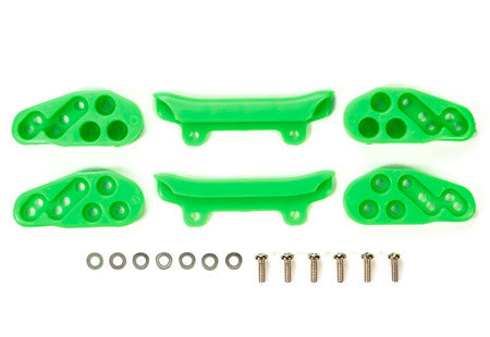 Front Under Guard (Fluorescent Green)