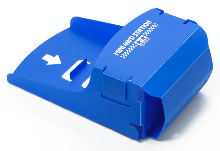 Mini 4WD Car Catcher (Mini 4WD Station/Blue)