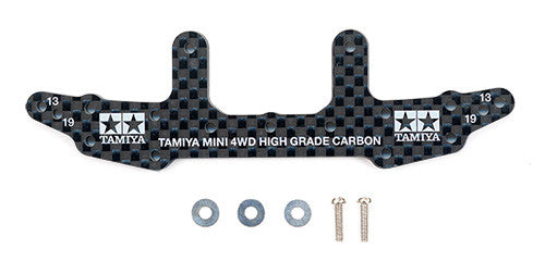 HG Carbon Rear Stay (3mm)