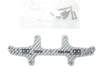 Multi Roller Setting Stay - HG Carbon Rr Fine Silver (3mm)