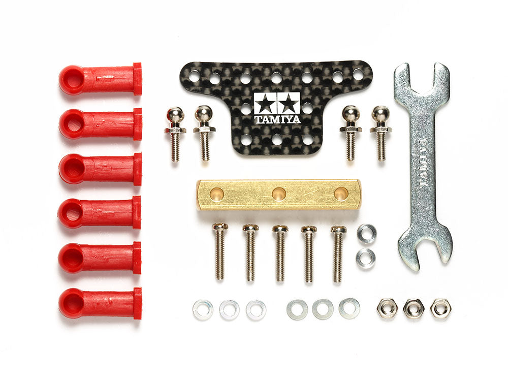 HG Mass Damper Set w/Ball Connectors (Block Weight/Carbon Plate)