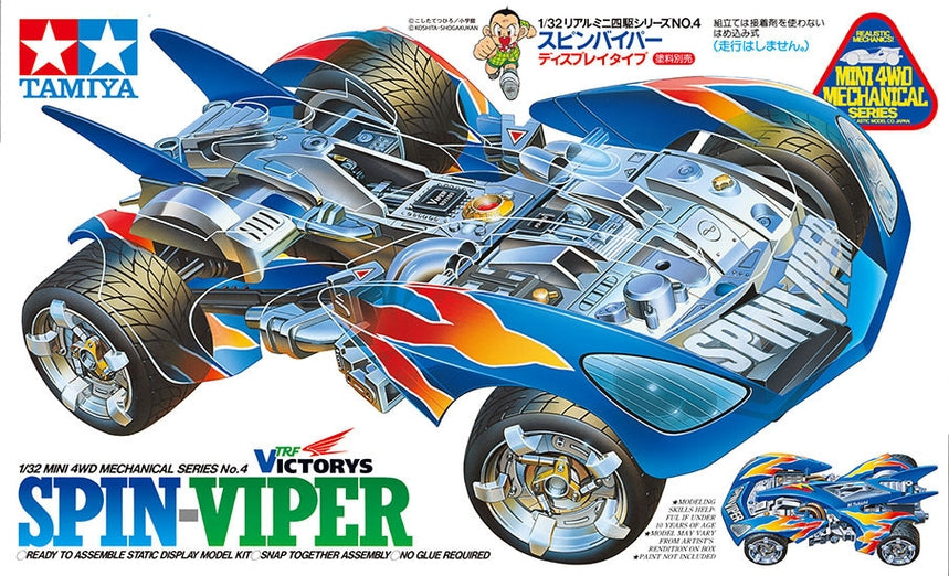 Spin-Viper