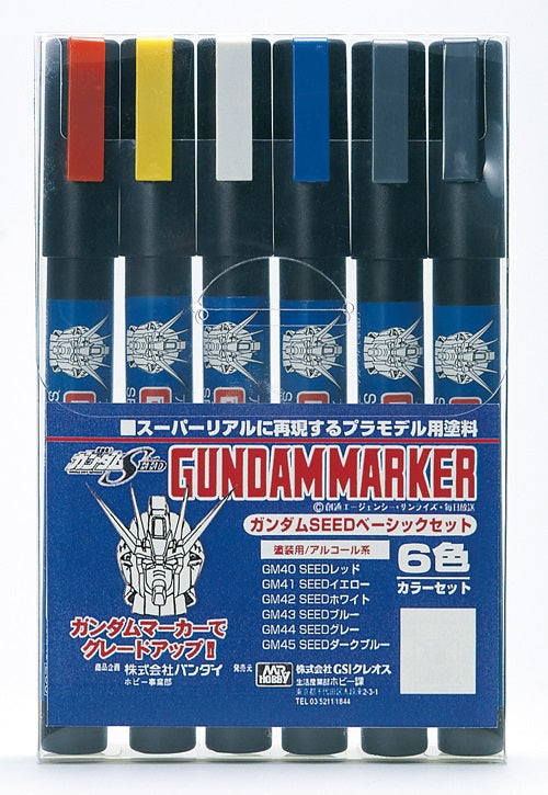 Gundam Marker Seed Set