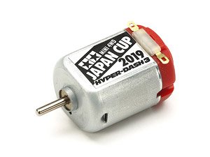 HYPER-DASH 3 MOTOR ( J-CUP 2019 )
