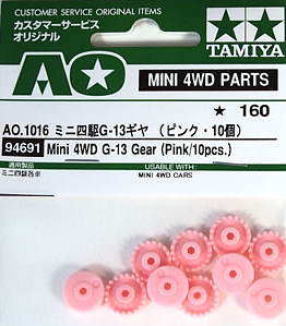 AO. 1016 Mini 4WD G-13 (Pink/10 pcs.)