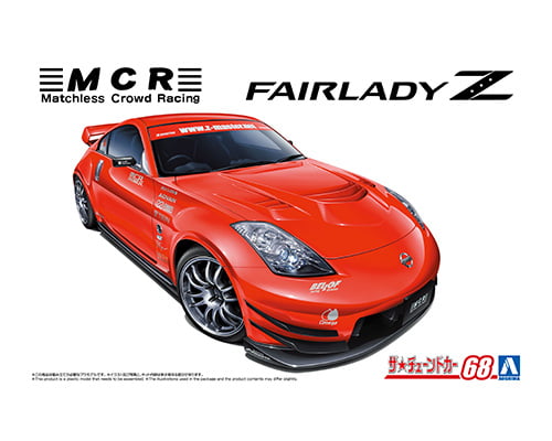 1/24 MCRZ33 FAIRLADY Z '05（NISSAN）