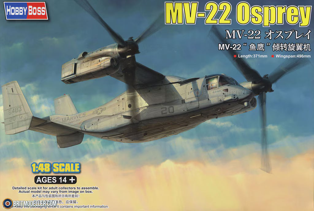 1/48 MV-22 Osprey