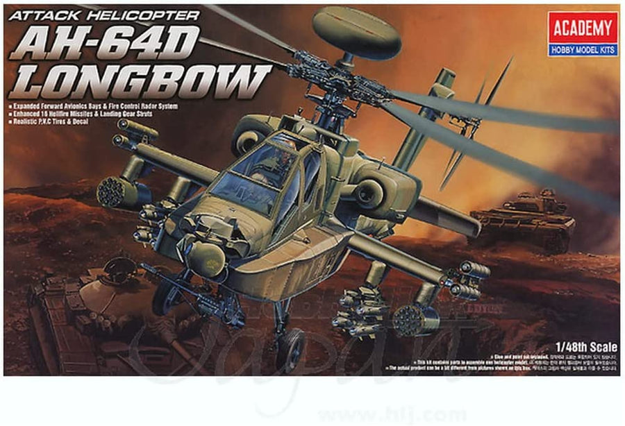 1/48 AH-64D LONGBOW
