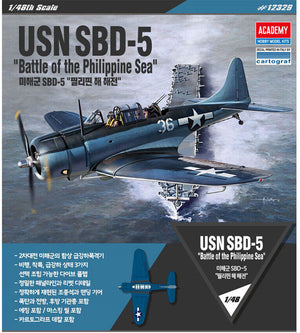 1/48 USN SBD-5 "BATTLE OF THE PHILIPPINE SEA"