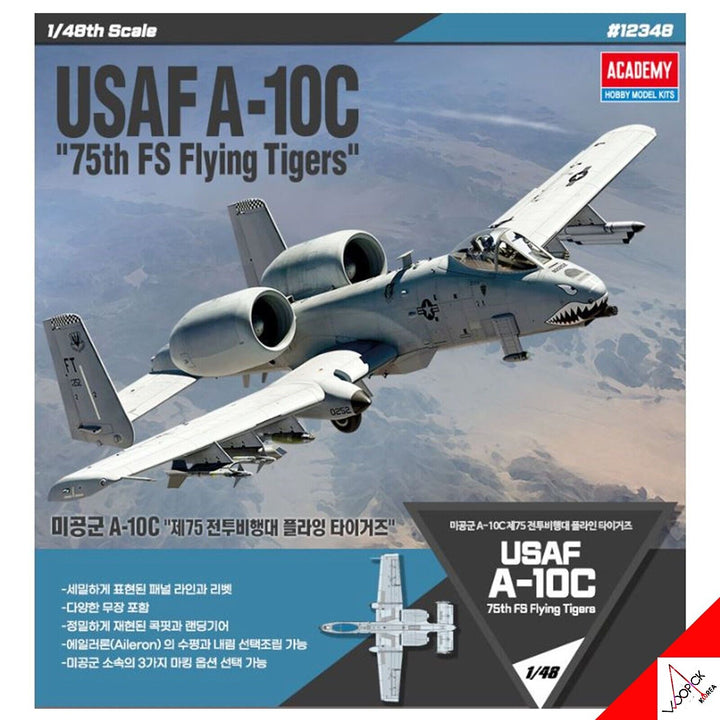1/48 USAF A-10C "75TH FS FLYING TIGERS"