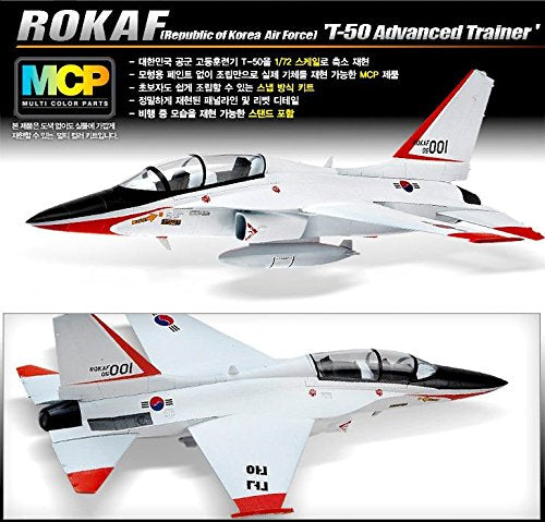 1/72 ROKAF T-50 ADVANCED TRAINER