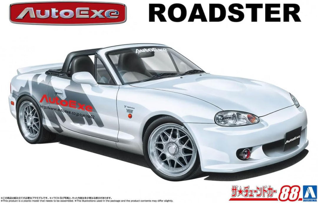1/24 Auto Exe NB8C Roadster '99（MAZDA)