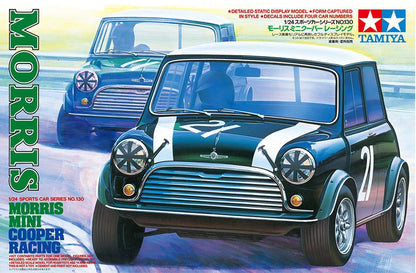 MORRIS MINI COOPER RACING